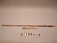 藏品(單鏃鐵箭)的圖片